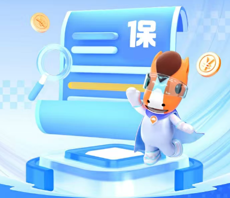 中国平安 | 选购指南，爆品测评，真实理赔，尽在好车主保险攻略 