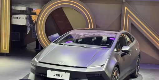 预售11.99万起！8295座舱芯片，最大续航里程650km！